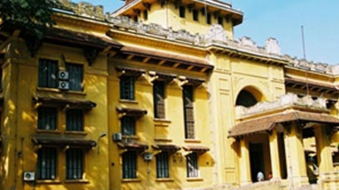 Quản l&yacute;