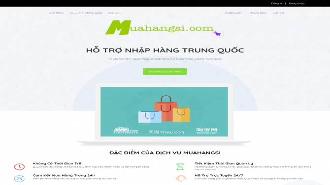Muahangsi