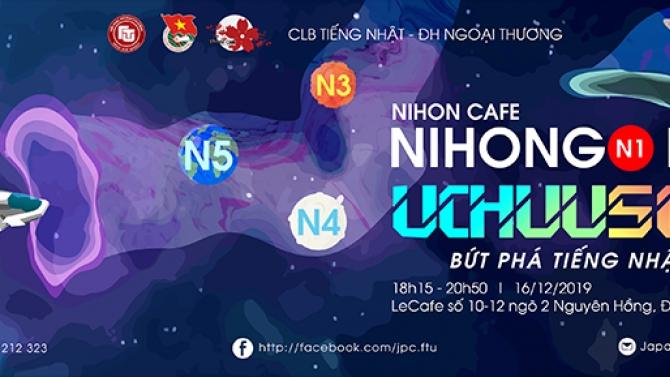 NIHON CAFE 2019: Bứt ph&aacute; tiếng Nhật