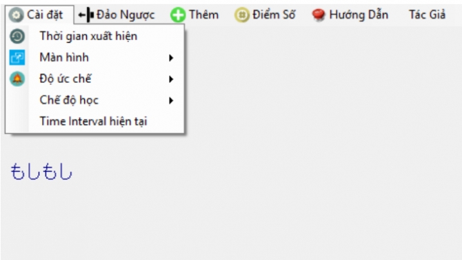 Phần mềm bắt ta học những thứ ta muốn