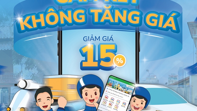 Banner quảng c&aacute;o ứng dụng