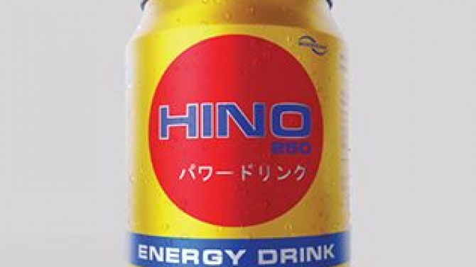 Modern packaging design for HINO ENERGY CAN