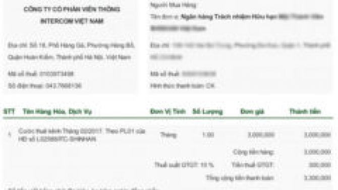 Phần mềm x&aacute;c thực h&oacute;a đơn điện tử