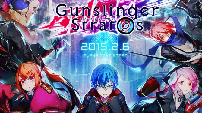 Gunslinger Stratos 2