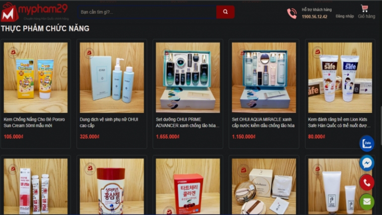 Thiết kế giao diện website đầy đủ chức năng b&aacute;n mỹ phẩm