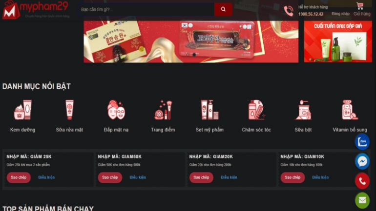 Thiết kế giao diện website đầy đủ chức năng b&aacute;n mỹ phẩm