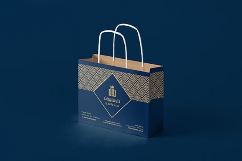 Thiết Kế Bao B&igrave; - Chỉ trong 2 ng&agrave;y