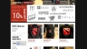 AFK Store