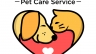 PetLove Logo