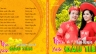 B&igrave;a CD