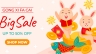 Quảng c&aacute;o giảm gi&aacute; s&agrave;n thương mại điện tử