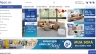 Website Nội Thất Meon