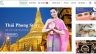 Thiết Kế Web B&aacute;n Thương Mại Điện Tử - ThaiPhongStore.com