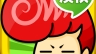 Yankan