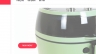 Thiết kế website b&aacute;n h&agrave;ng  pomistore.com