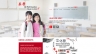 Le Xue Education website