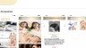 Meko app