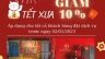 Thiết kế poster quảng c&aacute;o g&oacute;i sản phẩm