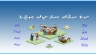 Tạo banner cho c&ocirc;ng ty