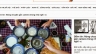 B&agrave;i đăng tr&ecirc;n Tuổi trẻ online
