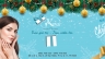 Keva Spa - Banner Marketing