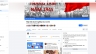 X&acirc;y nh&oacute;m facebook