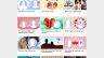 App-FB