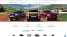 Website b&aacute;n h&agrave;ng &ocirc; t&ocirc; Ford