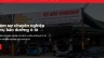 Thiết kế website Gara sửa xe &ocirc; t&ocirc;