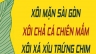 Thiết Kế Baner cho Qu&aacute;n X&ocirc;i 1975