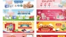 Thiết kế Banner Quảng C&aacute;o