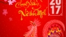 B&igrave;a lịch tết 2017 C&ocirc;ng Ty TNHH Ngọc Th&agrave;nh