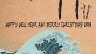 c&ocirc;ng ty Kurita