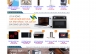 Dự &aacute;n b&aacute;n h&agrave;ng online khogiadung.vn