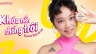 Essence Vietnam