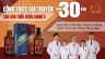 Banner quảng c&aacute;o Cao Xoa Thảo Dược Quốc Cơ Quốc Nghiệp