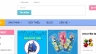Thiết kế Website , x&acirc;y dựng Kế hoạch marketing cho HChistore
