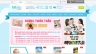 Content Writer Website beyeu,com