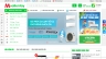 Mua liền tay &reg; | K&ecirc;nh b&aacute;n h&agrave;ng Online!