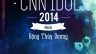 [PROM ANDROMAYDA 2014] OFFICIAL TRAILER