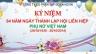 v&agrave; đ&acirc;y ! sự kiện
