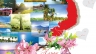 lịch