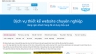 S&agrave;n Giao dịch Web