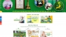 website https://sunkidsvn.edu.vn