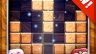 Game puzzle