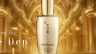 SULWHASOO VIETNAM