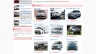 Website Toyota Ninh Kieu, Cần Thơ