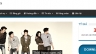 Thiết kế website http://thtexpress.vn/