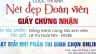 Thiết kế Banner, Poster cho c&acirc;u lạc bộ, cửa h&agrave;ng,...