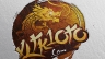 Logo Web Game vltk1ctc.com